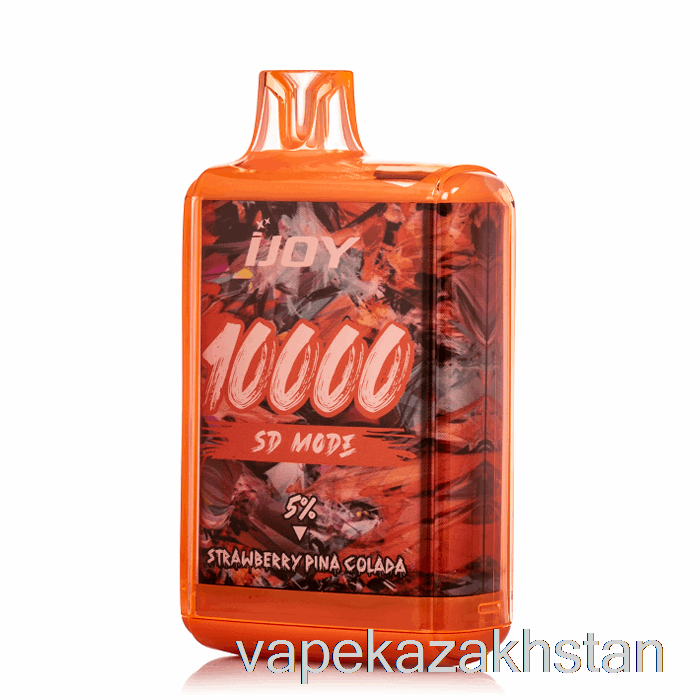 Vape Kazakhstan iJoy Bar SD10000 Disposable Strawberry Pina Colada